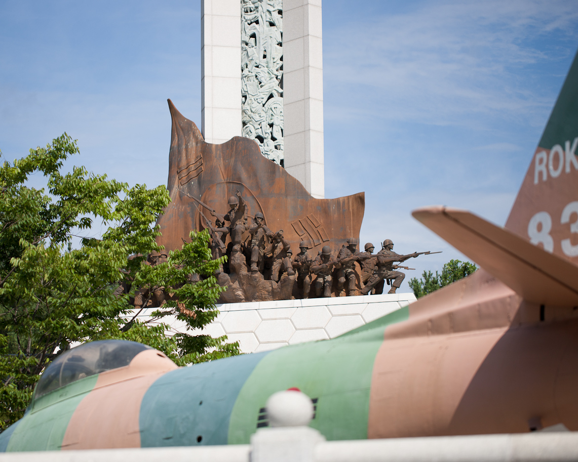 Ulsan Grand Park 19 / 36