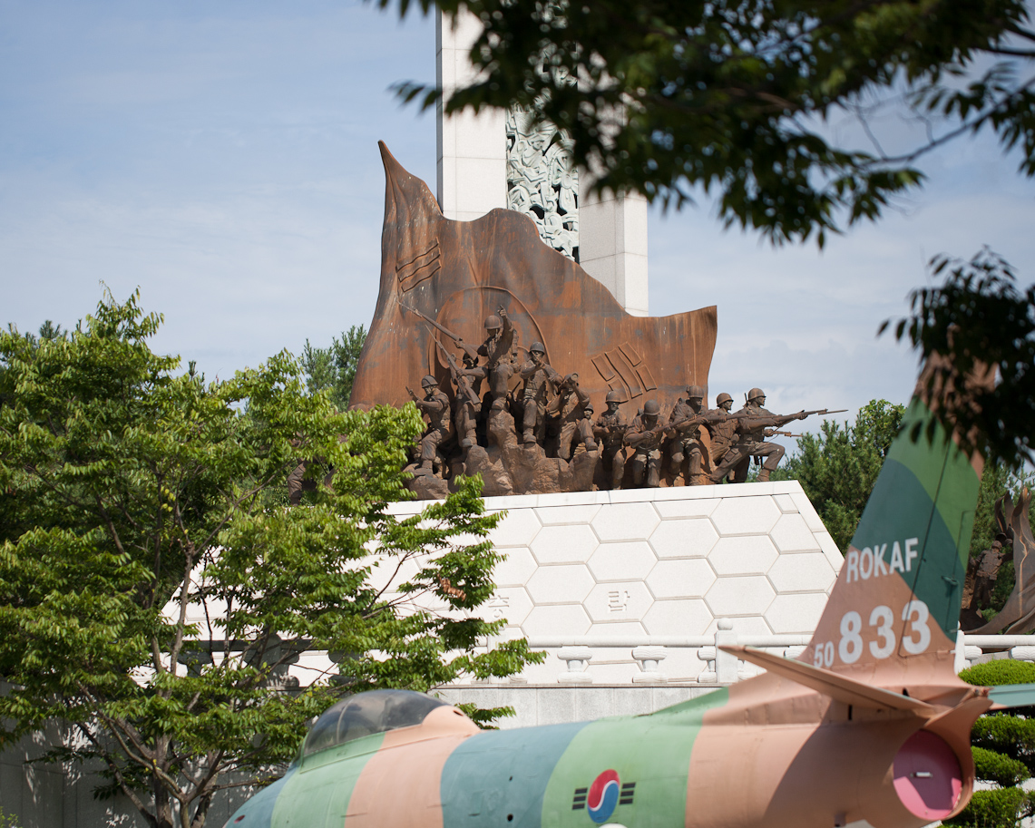Ulsan Grand Park 20 / 36