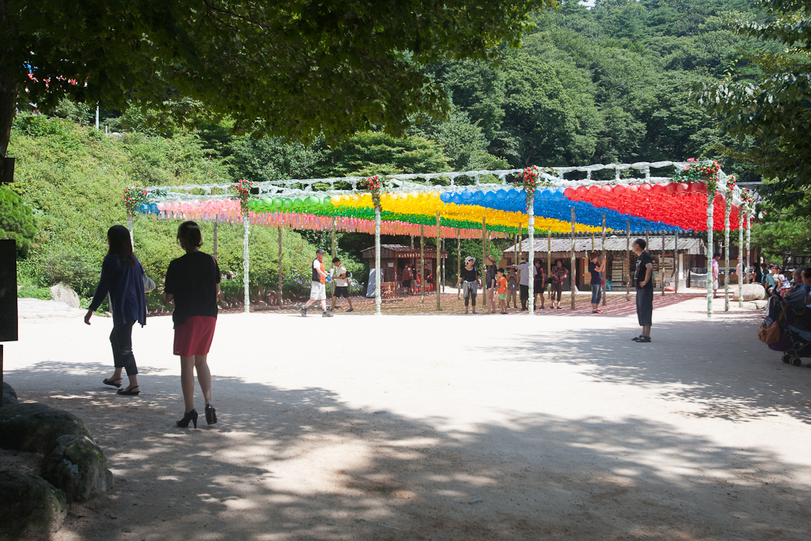 Gyeongju 4 / 33