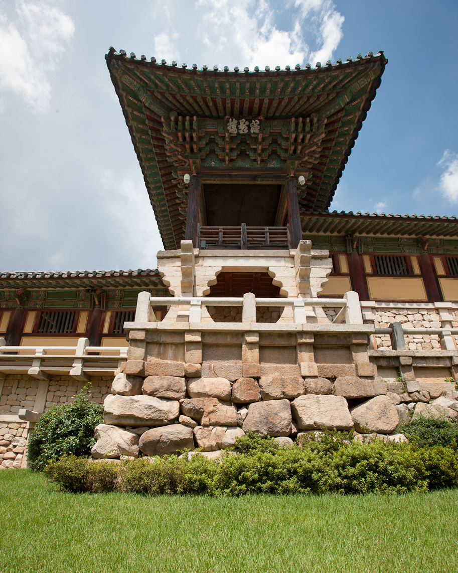 Gyeongju 23 / 33